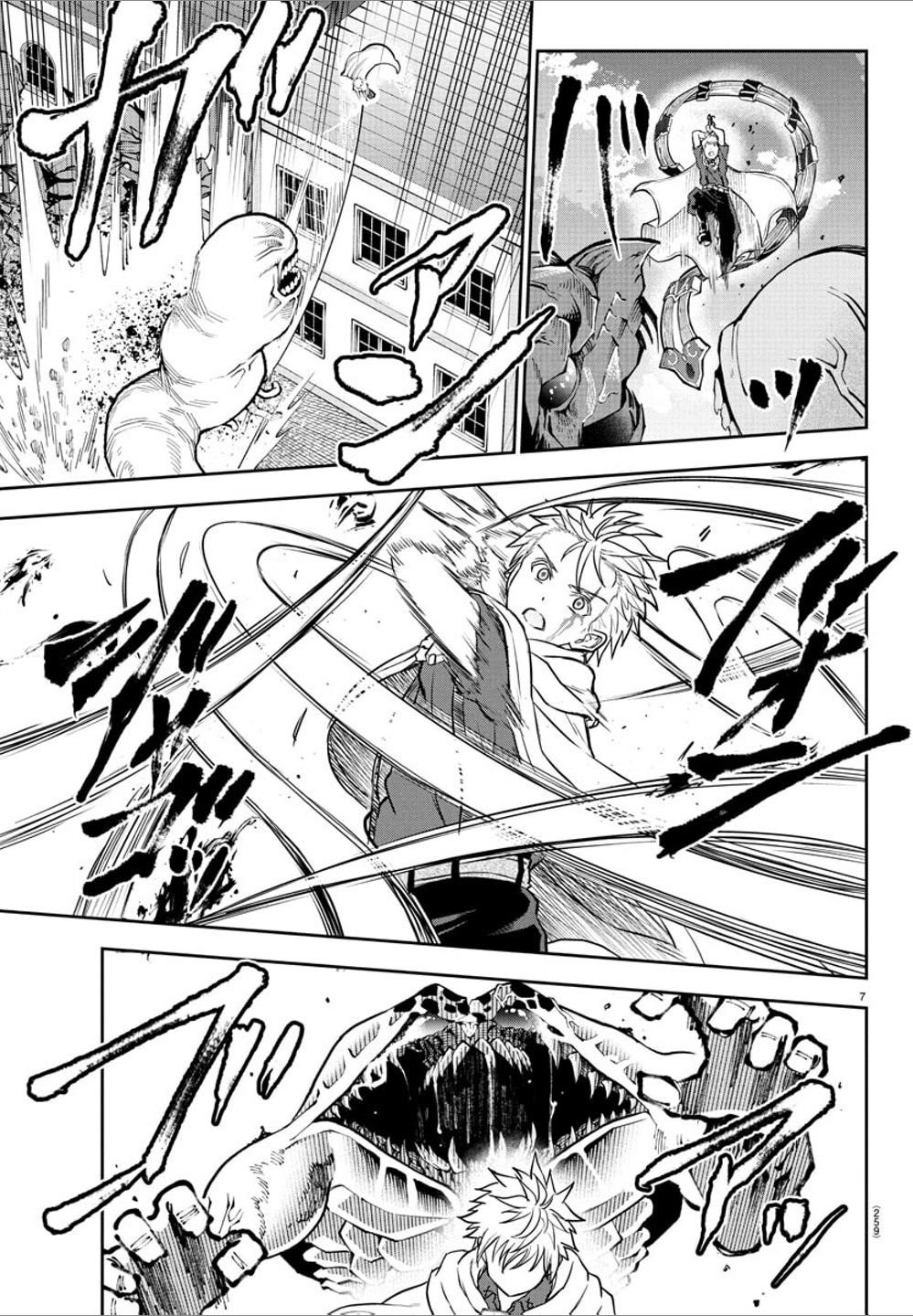 Cherry Hero and the “Holy” Sword Chapter 18 - Page 6