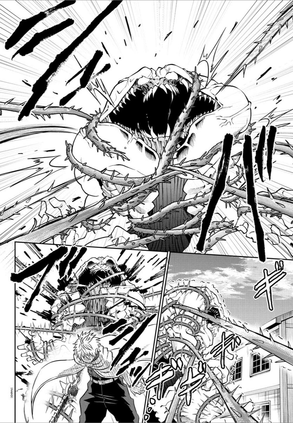 Cherry Hero and the “Holy” Sword Chapter 18 - Page 7