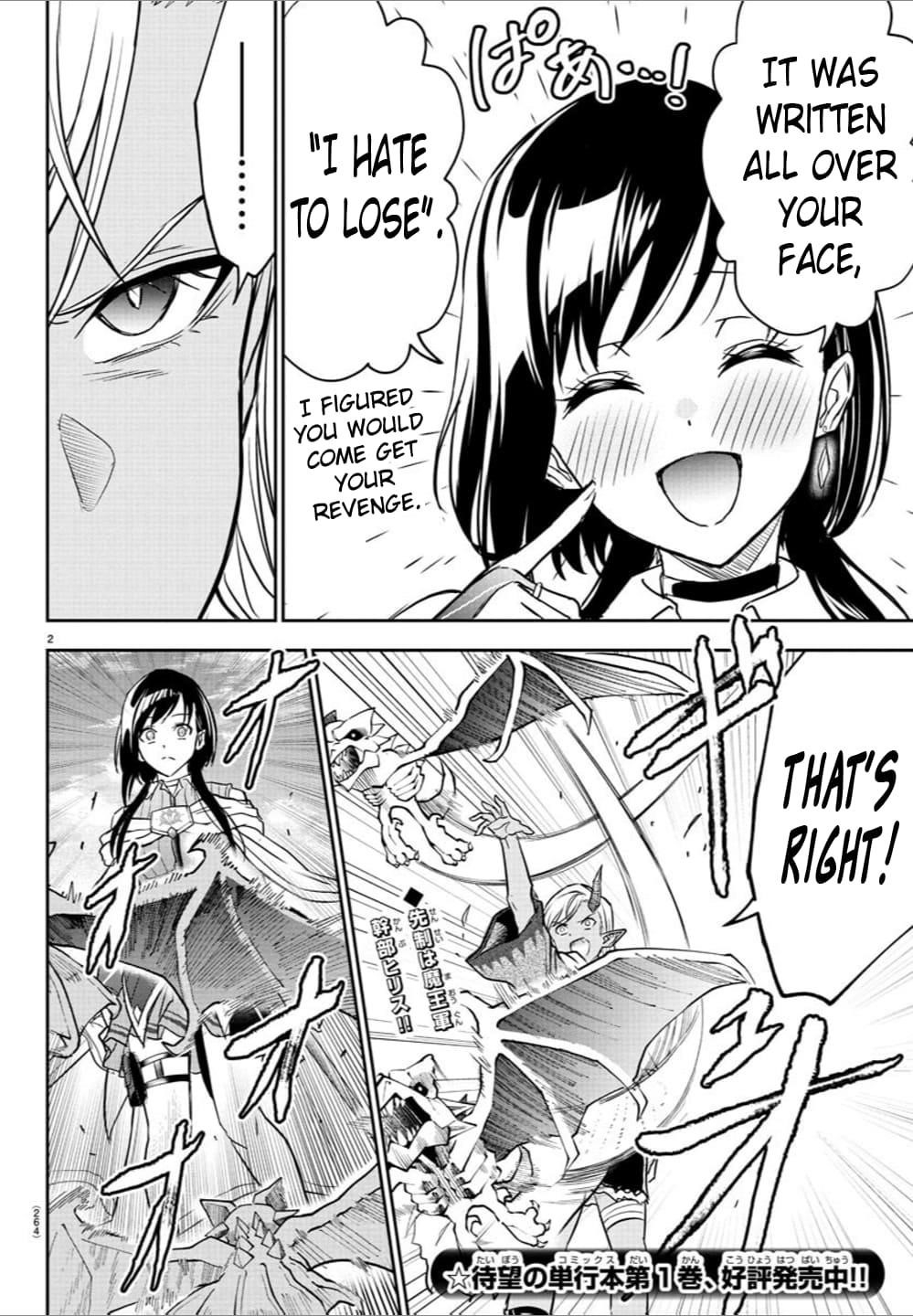 Cherry Hero and the “Holy” Sword Chapter 19 - Page 2