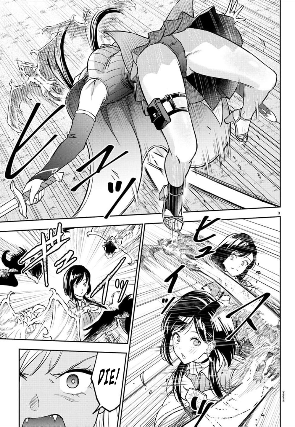 Cherry Hero and the “Holy” Sword Chapter 19 - Page 3