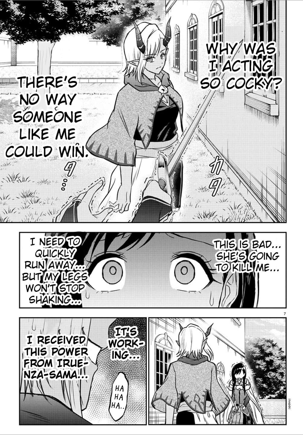 Cherry Hero and the “Holy” Sword Chapter 19 - Page 7