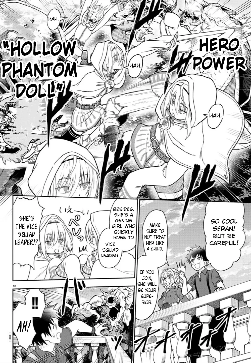 Cherry Hero and the “Holy” Sword Chapter 2 - Page 19