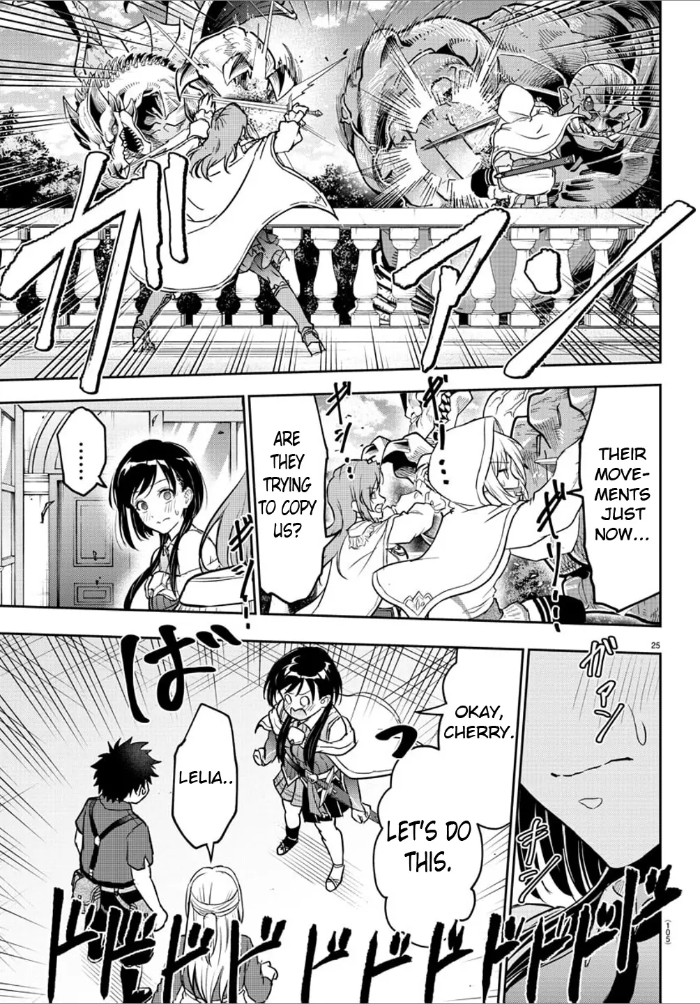 Cherry Hero and the “Holy” Sword Chapter 2 - Page 26