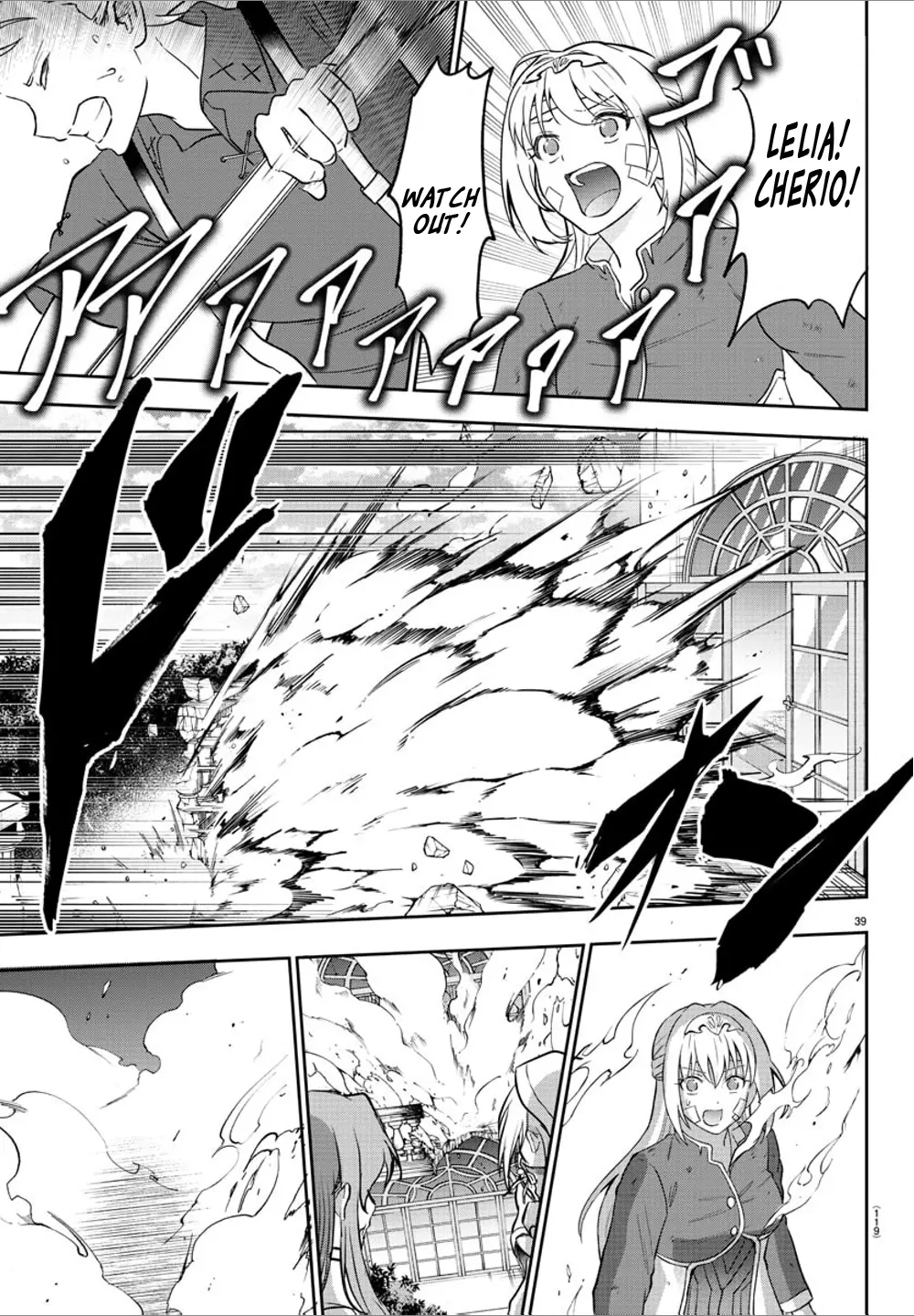 Cherry Hero and the “Holy” Sword Chapter 2 - Page 40