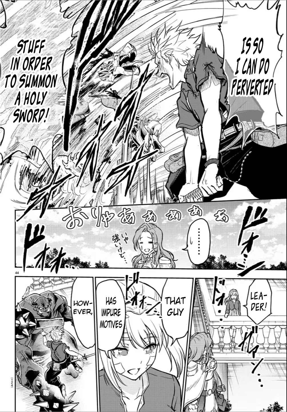 Cherry Hero and the “Holy” Sword Chapter 2 - Page 44