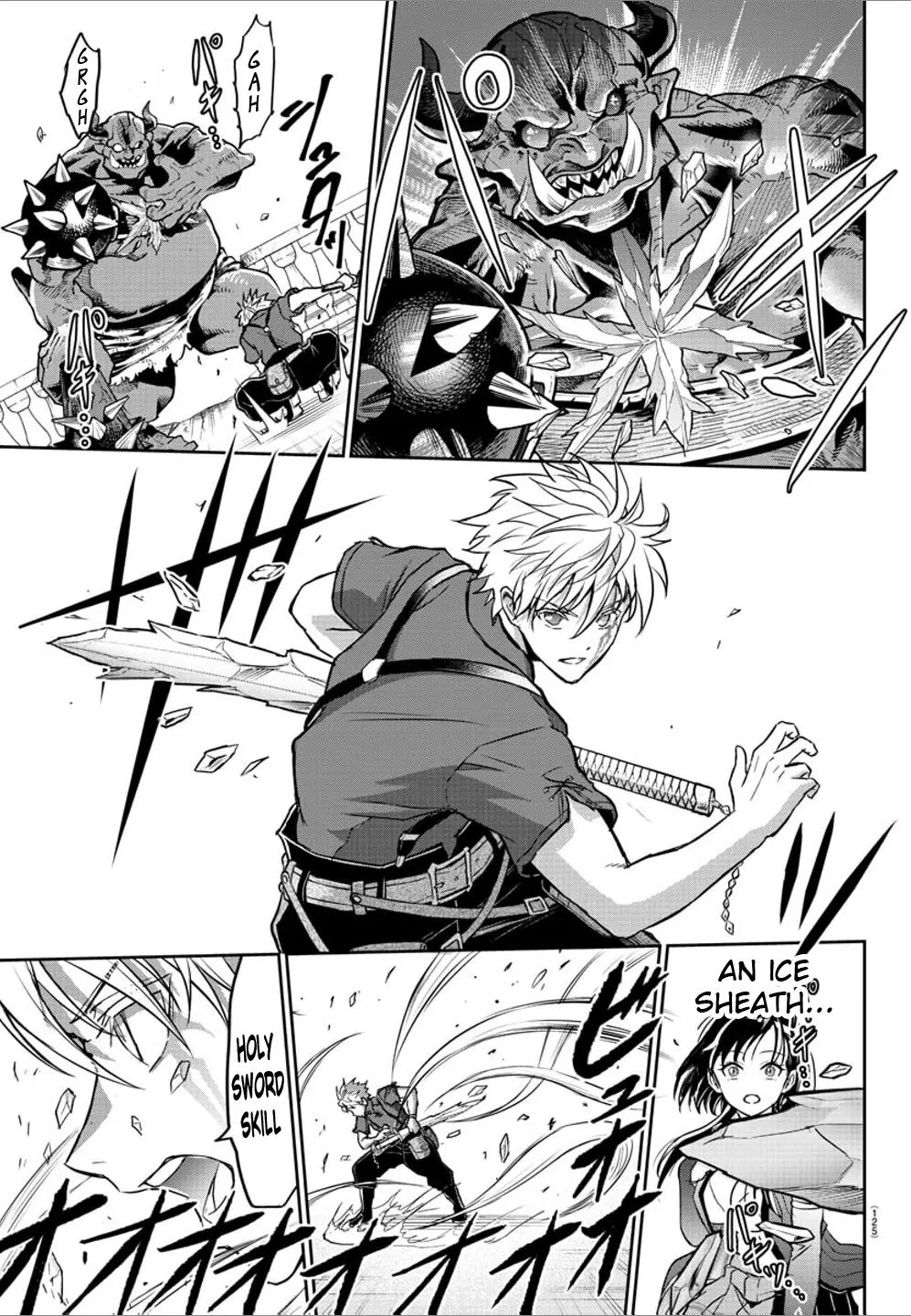 Cherry Hero and the “Holy” Sword Chapter 2 - Page 45