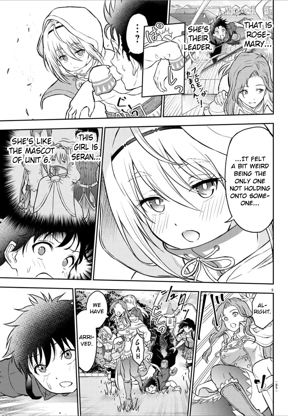 Cherry Hero and the “Holy” Sword Chapter 2 - Page 6