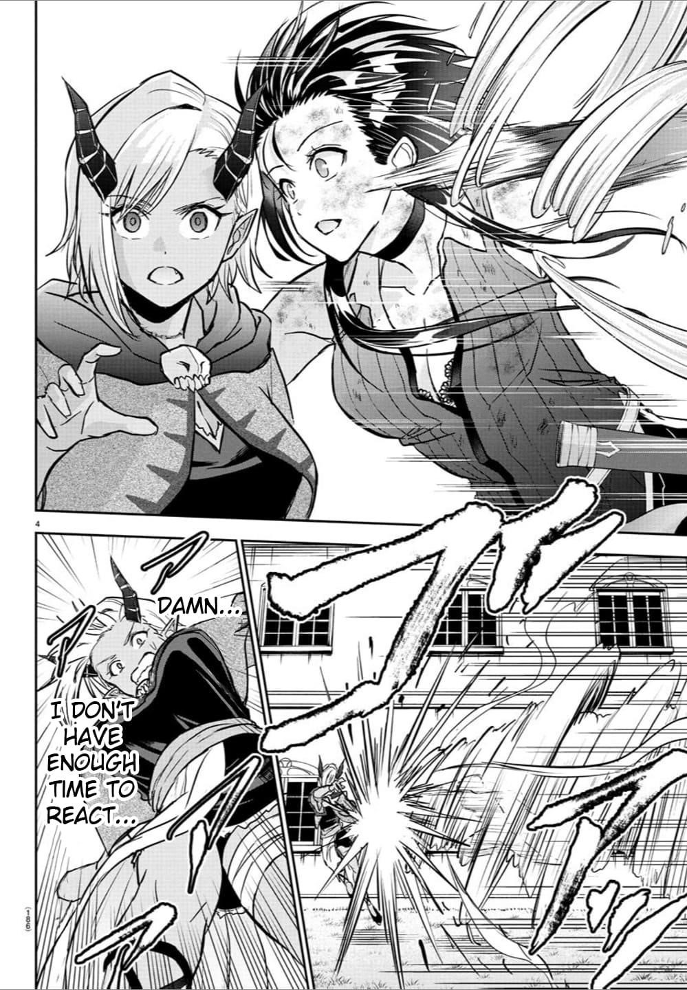 Cherry Hero and the “Holy” Sword Chapter 20 - Page 5