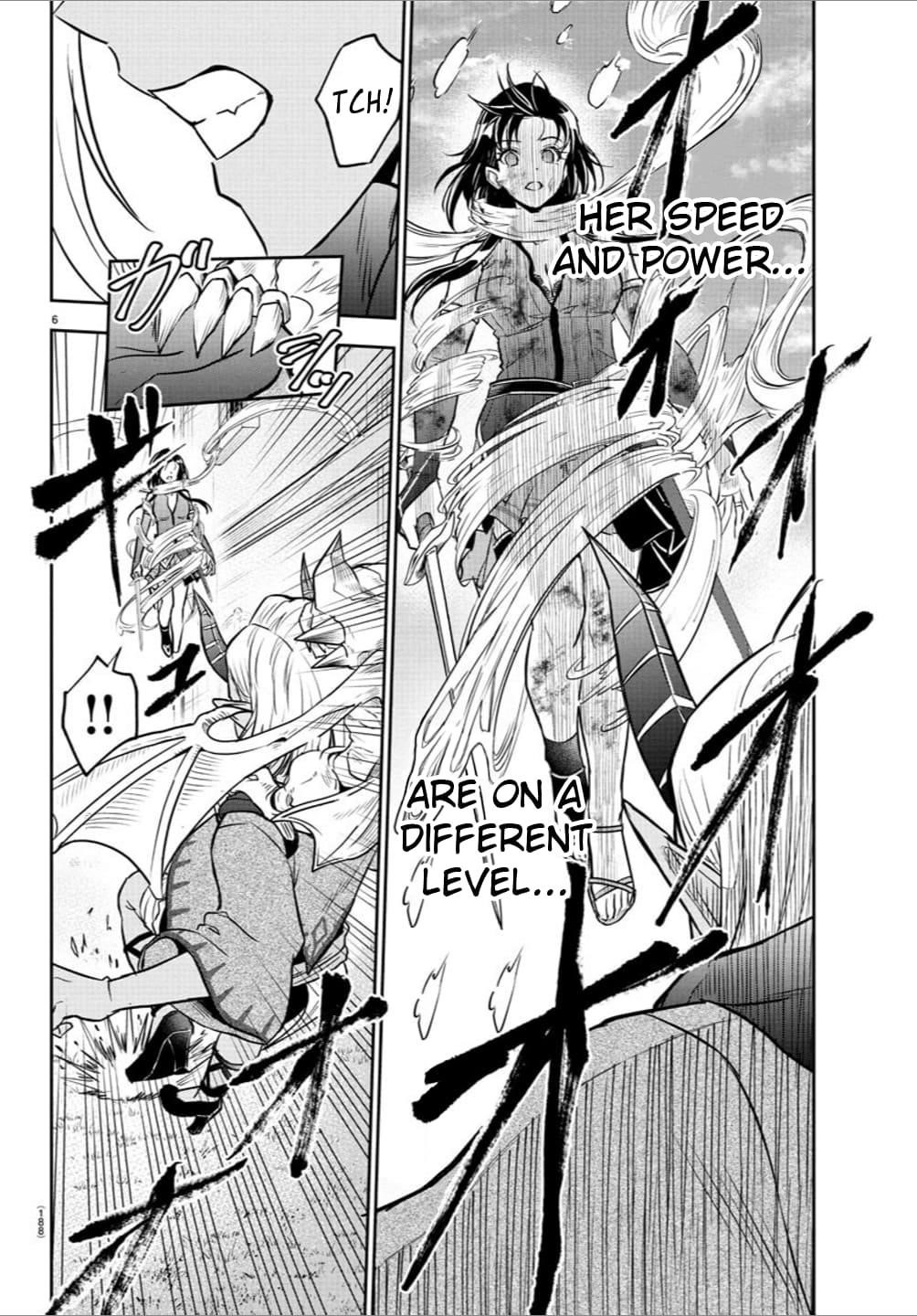 Cherry Hero and the “Holy” Sword Chapter 20 - Page 7