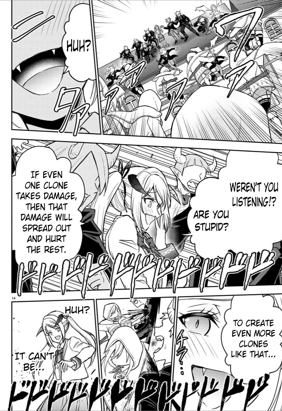 Cherry Hero and the “Holy” Sword Chapter 22 - Page 15