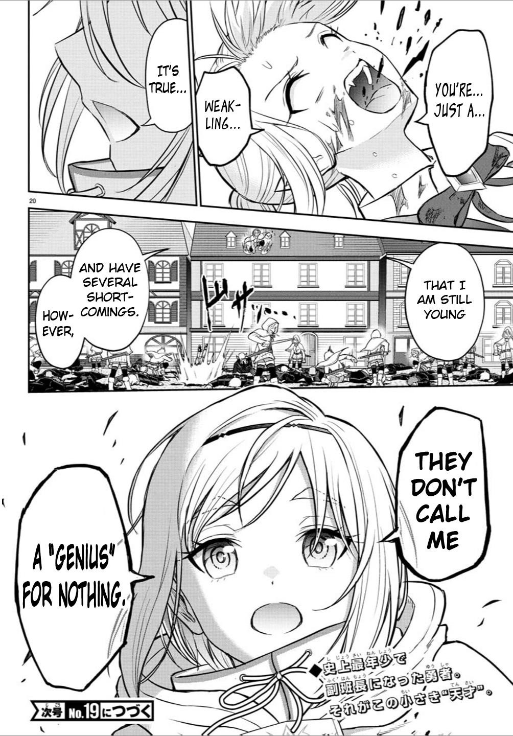 Cherry Hero and the “Holy” Sword Chapter 22 - Page 20