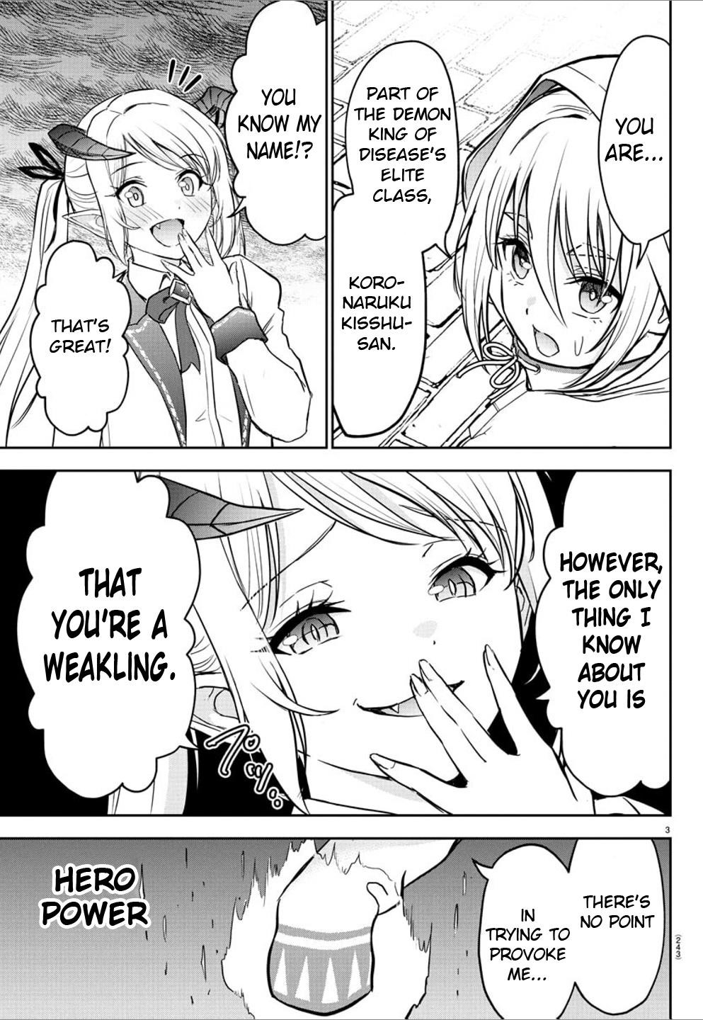 Cherry Hero and the “Holy” Sword Chapter 22 - Page 5