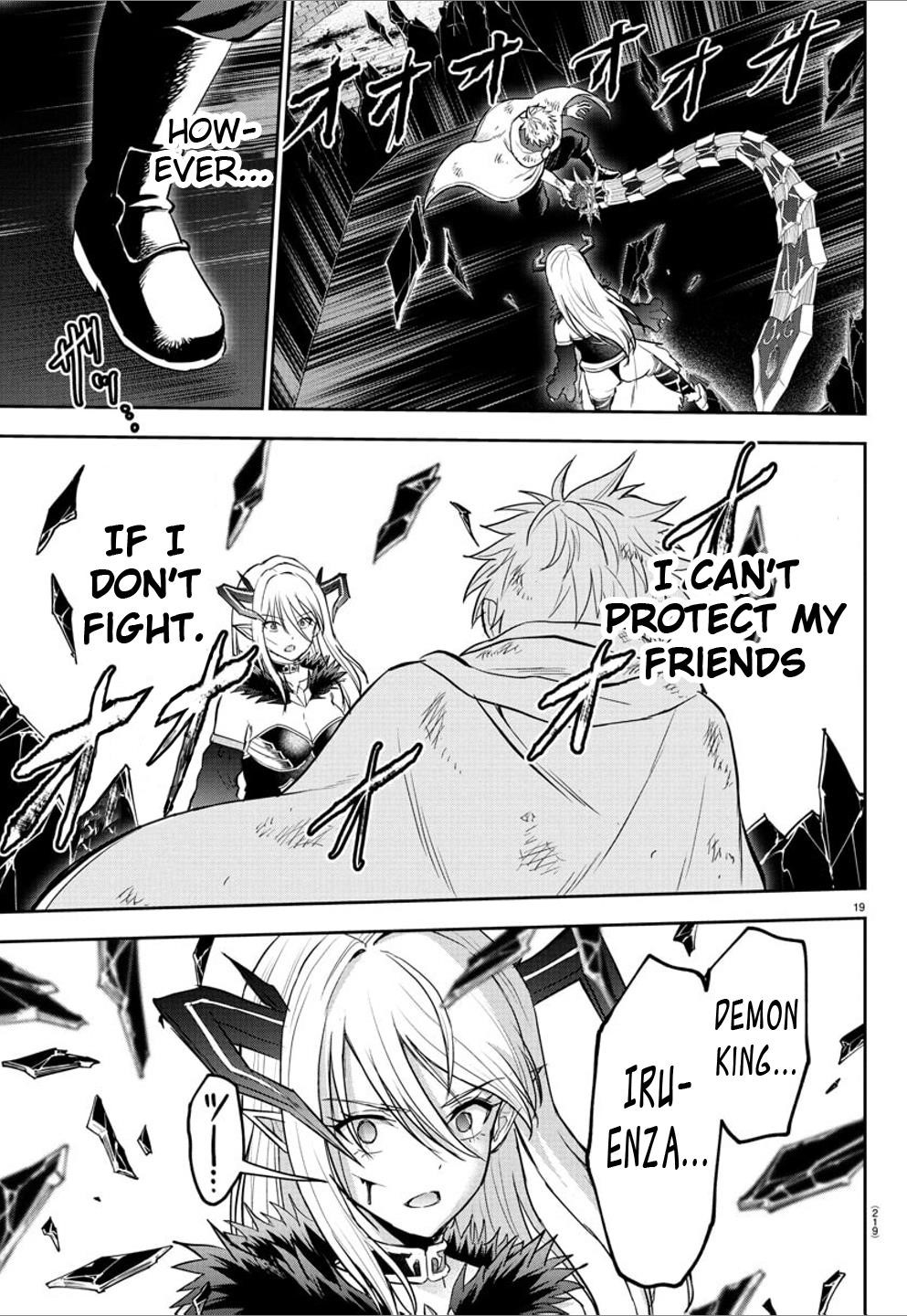 Cherry Hero and the “Holy” Sword Chapter 23 - Page 19