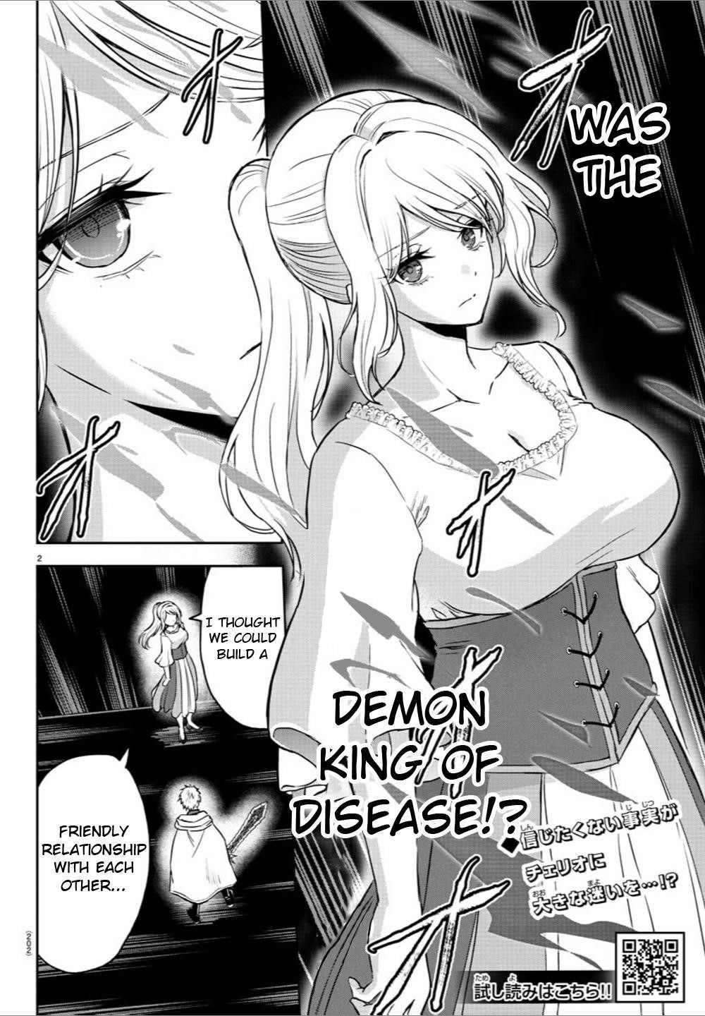 Cherry Hero and the “Holy” Sword Chapter 23 - Page 2