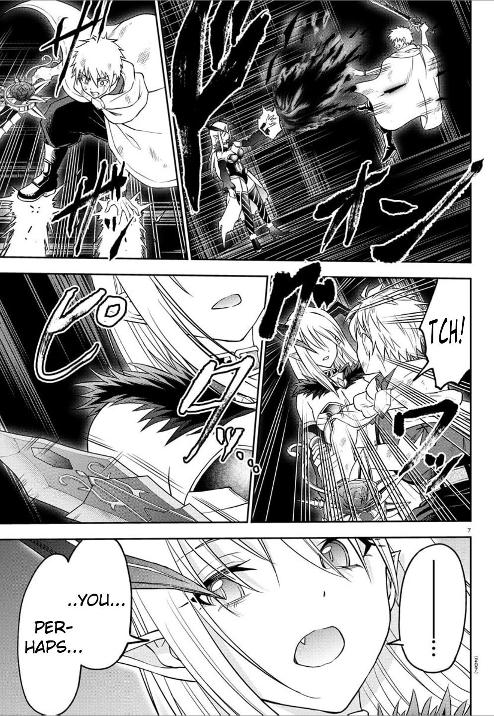 Cherry Hero and the “Holy” Sword Chapter 23 - Page 7