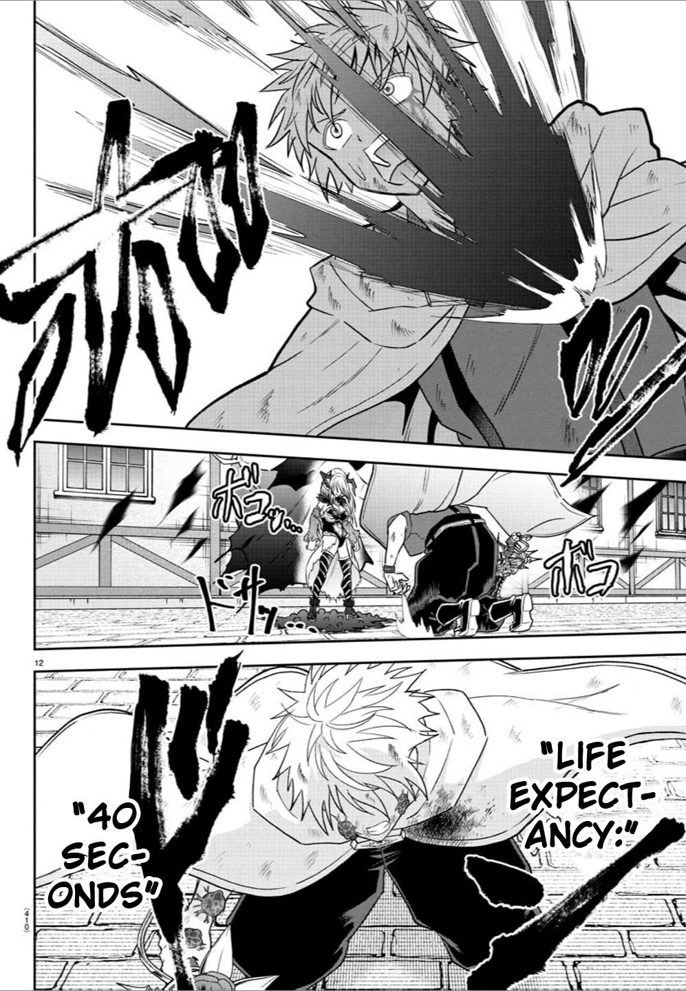 Cherry Hero and the “Holy” Sword Chapter 25 - Page 12