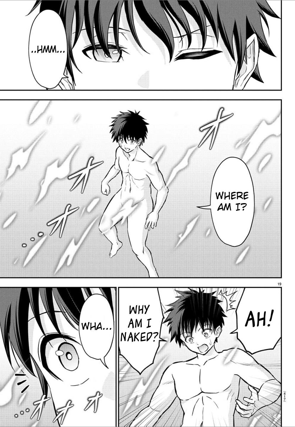 Cherry Hero and the “Holy” Sword Chapter 25 - Page 19