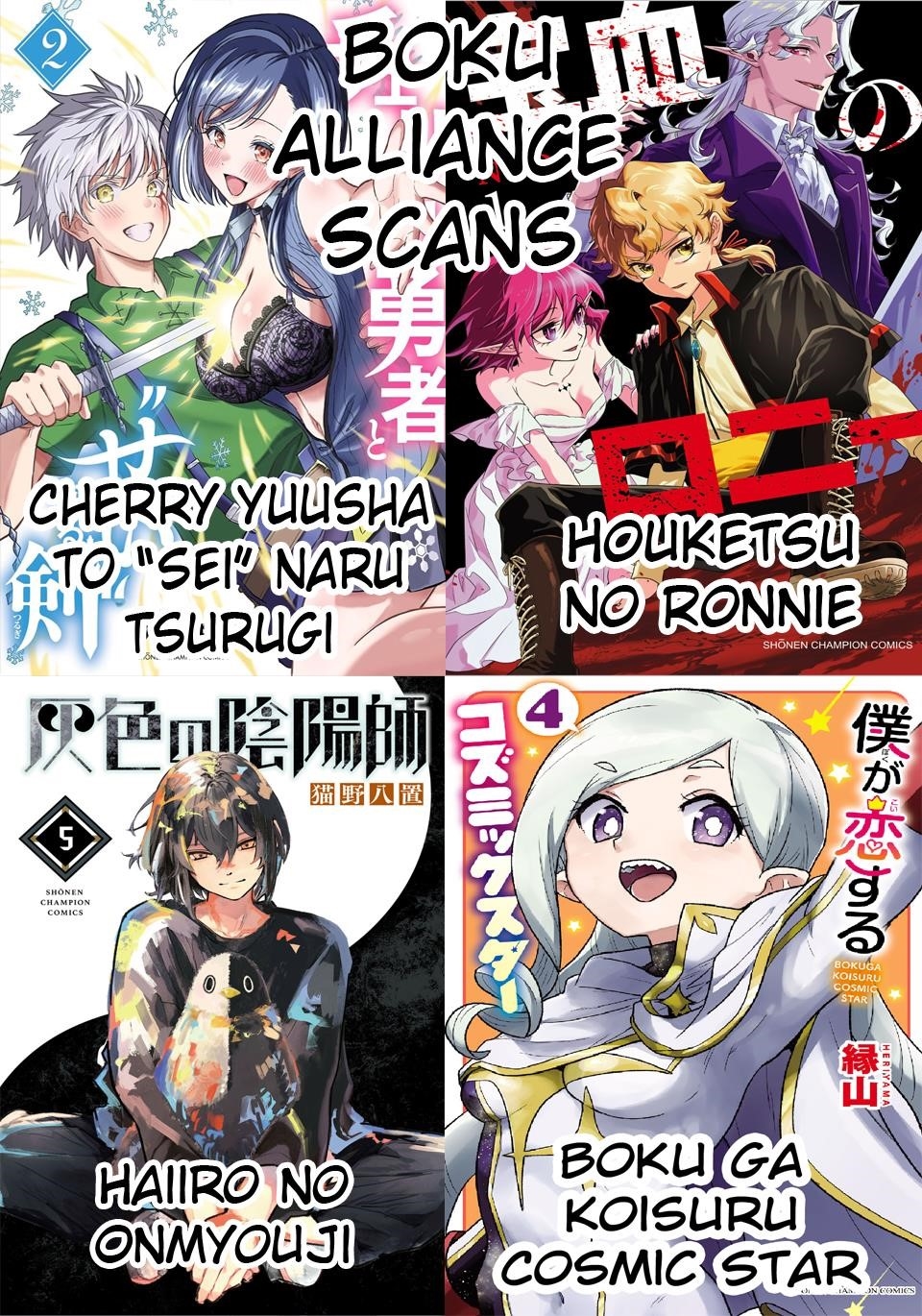 Cherry Hero and the “Holy” Sword Chapter 25 - Page 21