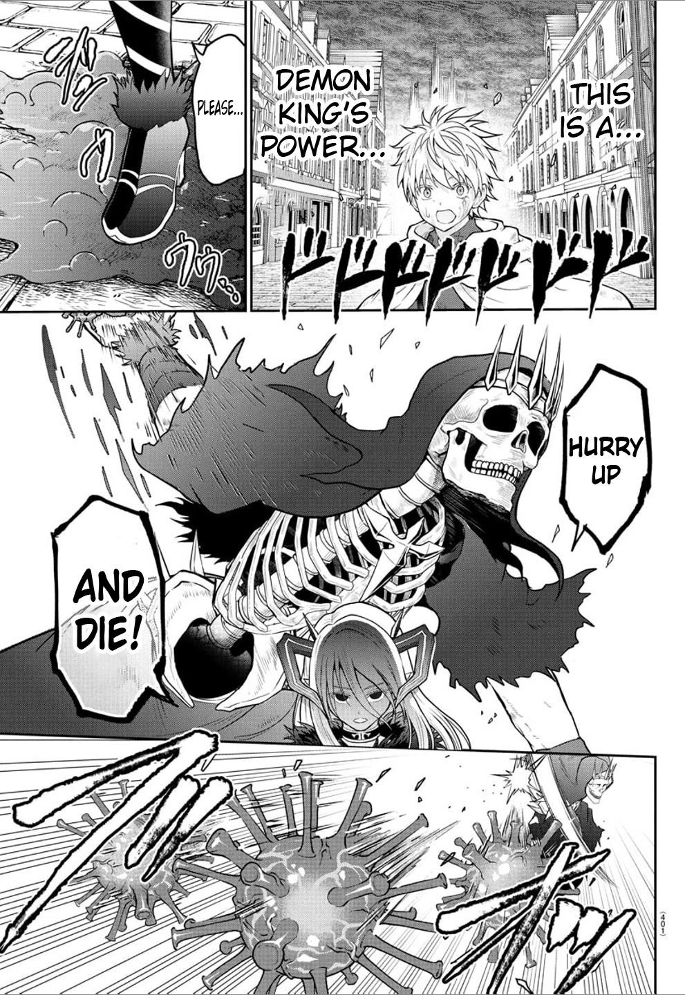 Cherry Hero and the “Holy” Sword Chapter 25 - Page 3