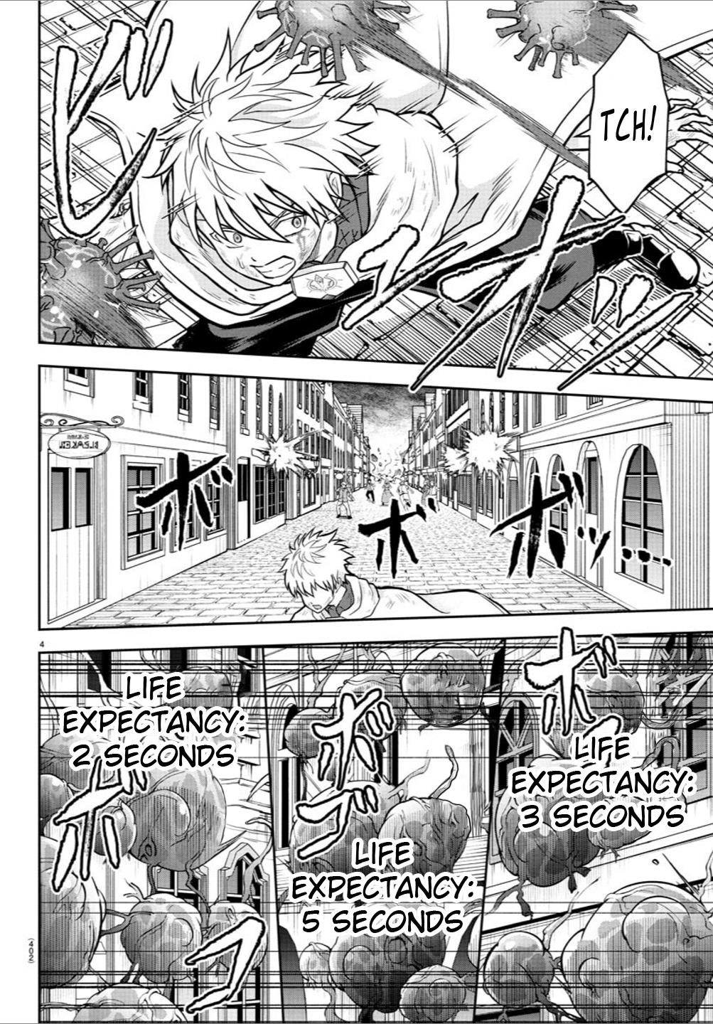 Cherry Hero and the “Holy” Sword Chapter 25 - Page 4