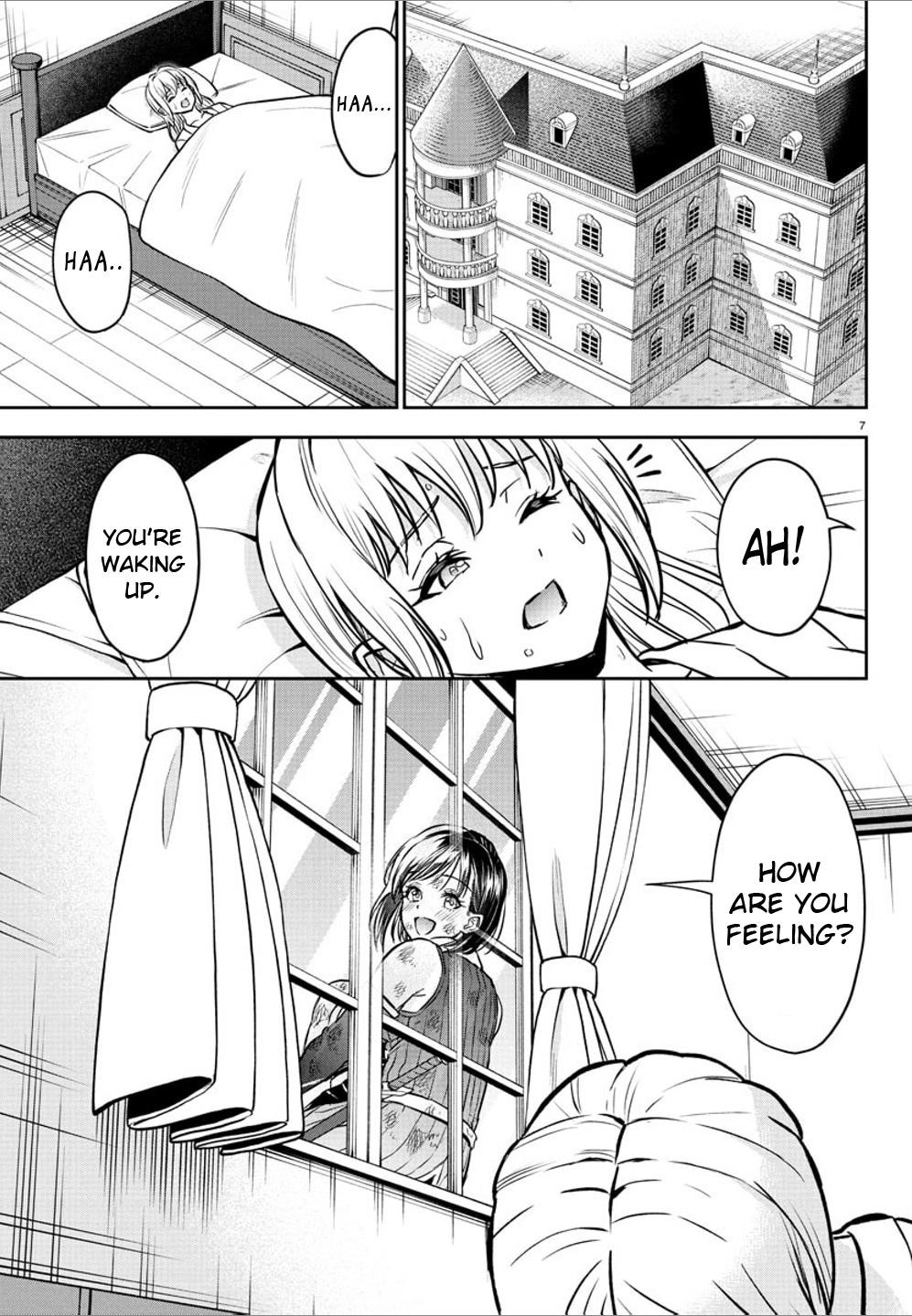 Cherry Hero and the “Holy” Sword Chapter 25 - Page 7