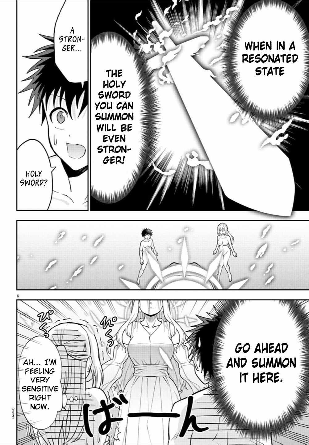 Cherry Hero and the “Holy” Sword Chapter 26 - Page 6