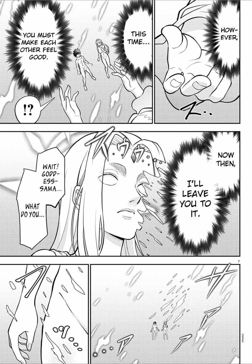 Cherry Hero and the “Holy” Sword Chapter 26 - Page 7