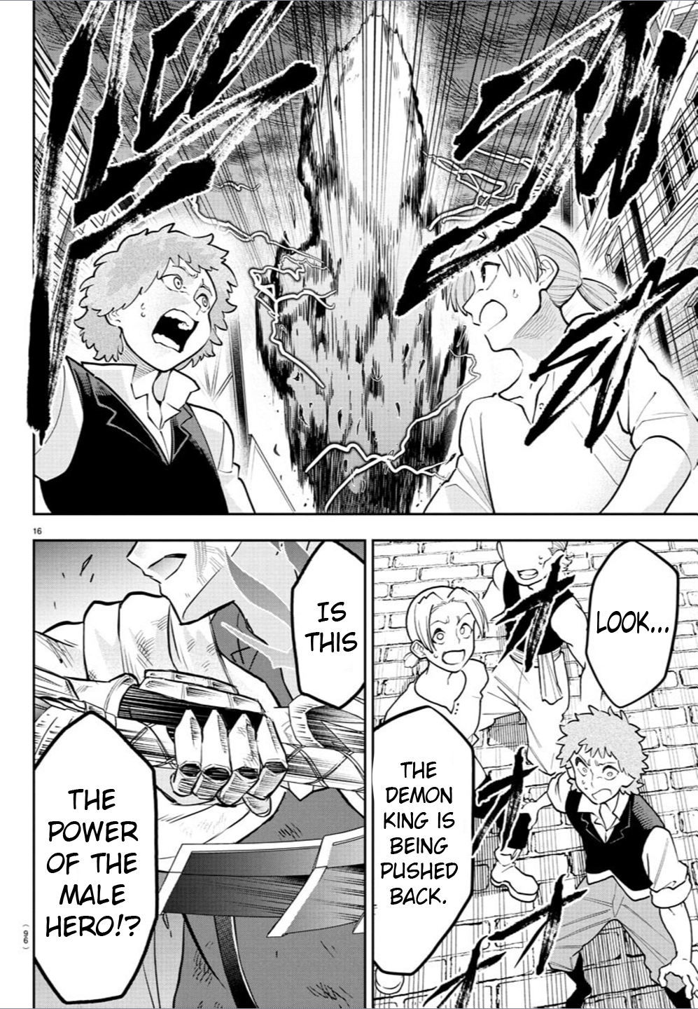 Cherry Hero and the “Holy” Sword Chapter 27 - Page 16