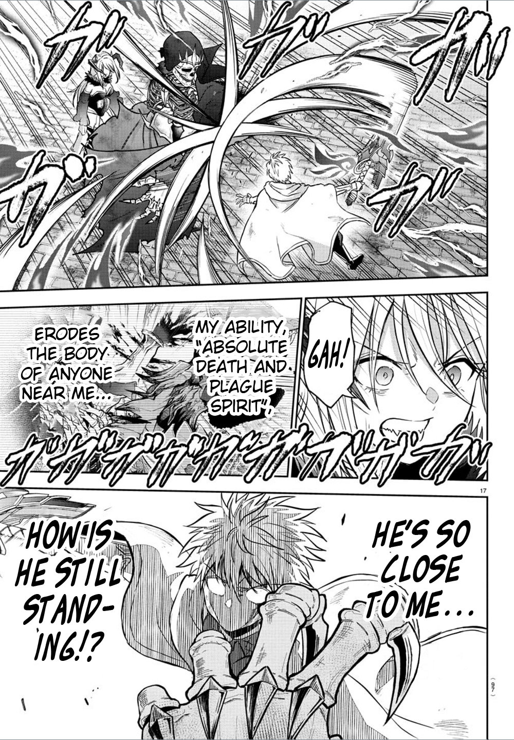 Cherry Hero and the “Holy” Sword Chapter 27 - Page 17