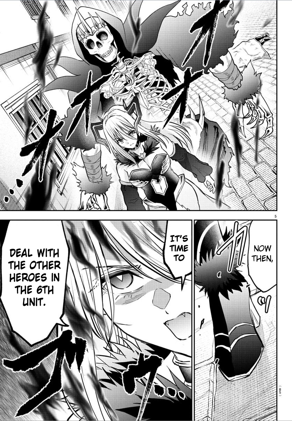 Cherry Hero and the “Holy” Sword Chapter 27 - Page 6