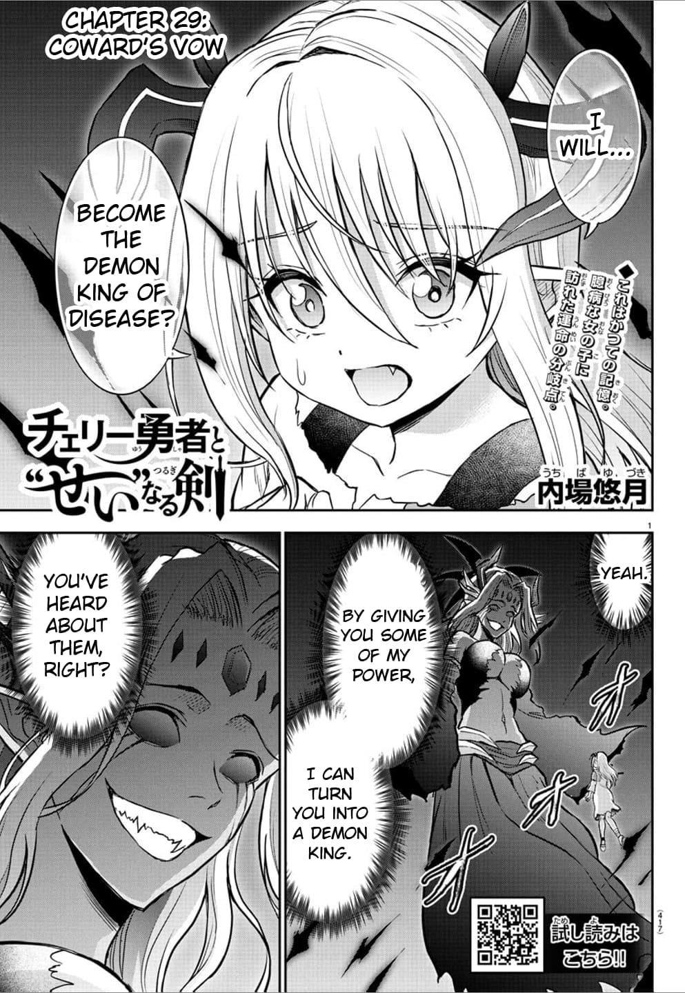 Cherry Hero and the “Holy” Sword Chapter 29 - Page 1