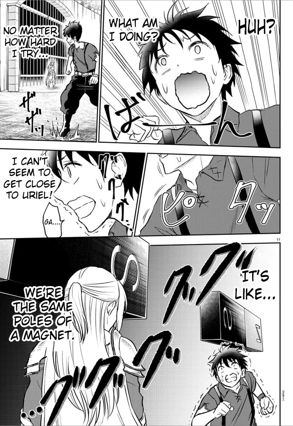 Cherry Hero and the “Holy” Sword Chapter 3 - Page 11