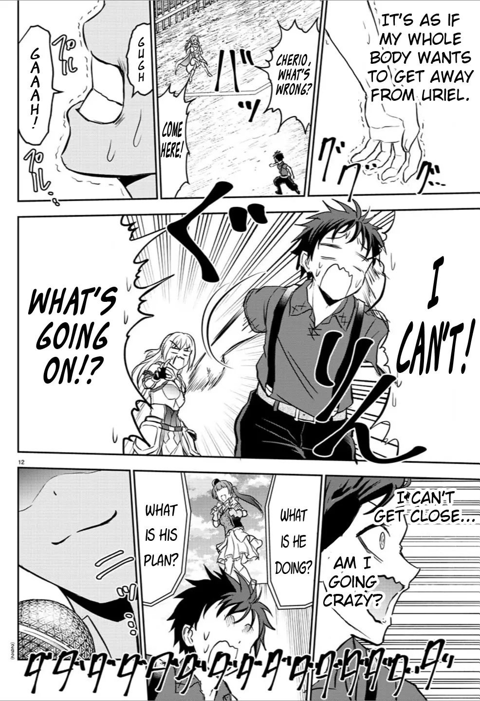 Cherry Hero and the “Holy” Sword Chapter 3 - Page 12