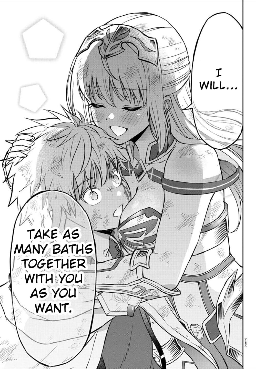 Cherry Hero and the “Holy” Sword Chapter 30 - Page 17