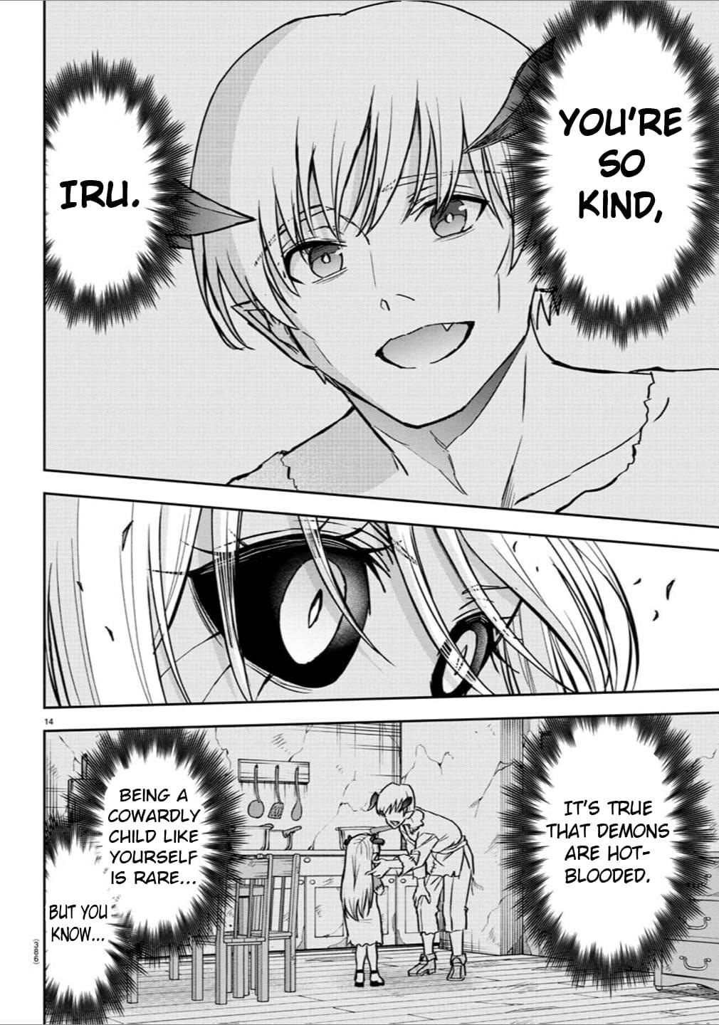 Cherry Hero and the “Holy” Sword Chapter 31 - Page 13