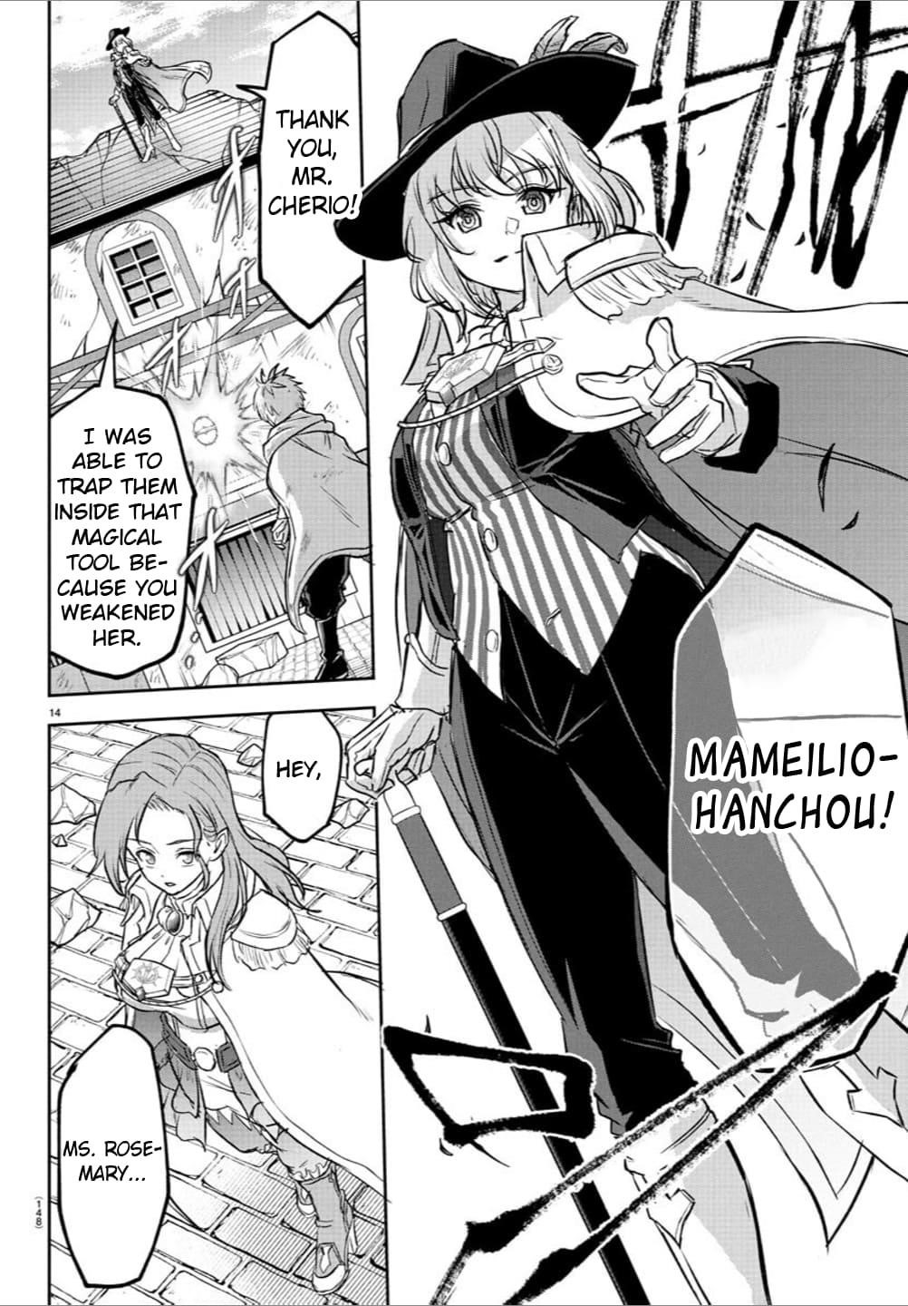 Cherry Hero and the “Holy” Sword Chapter 32 - Page 15