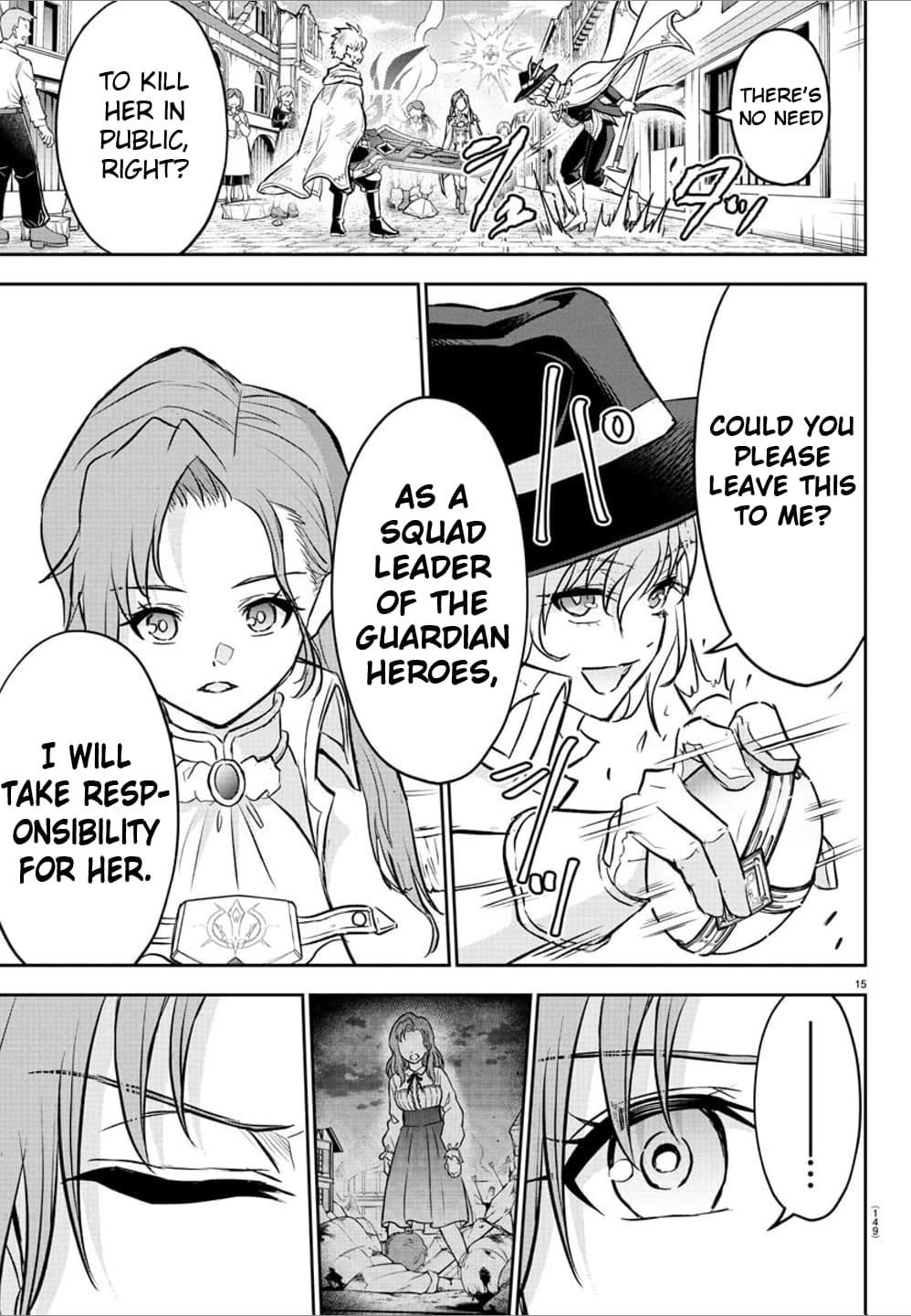 Cherry Hero and the “Holy” Sword Chapter 32 - Page 16