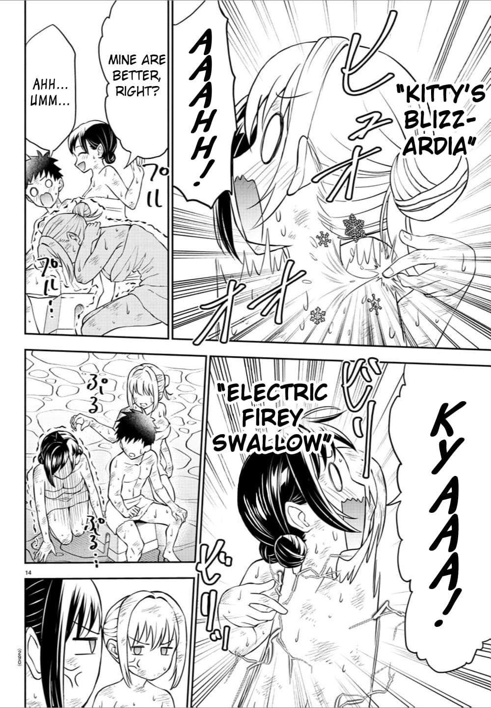 Cherry Hero and the “Holy” Sword Chapter 33 - Page 14