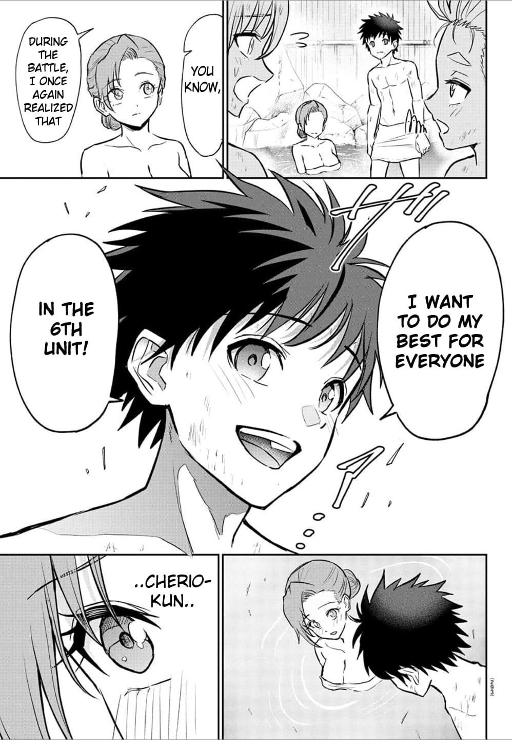 Cherry Hero and the “Holy” Sword Chapter 33 - Page 17