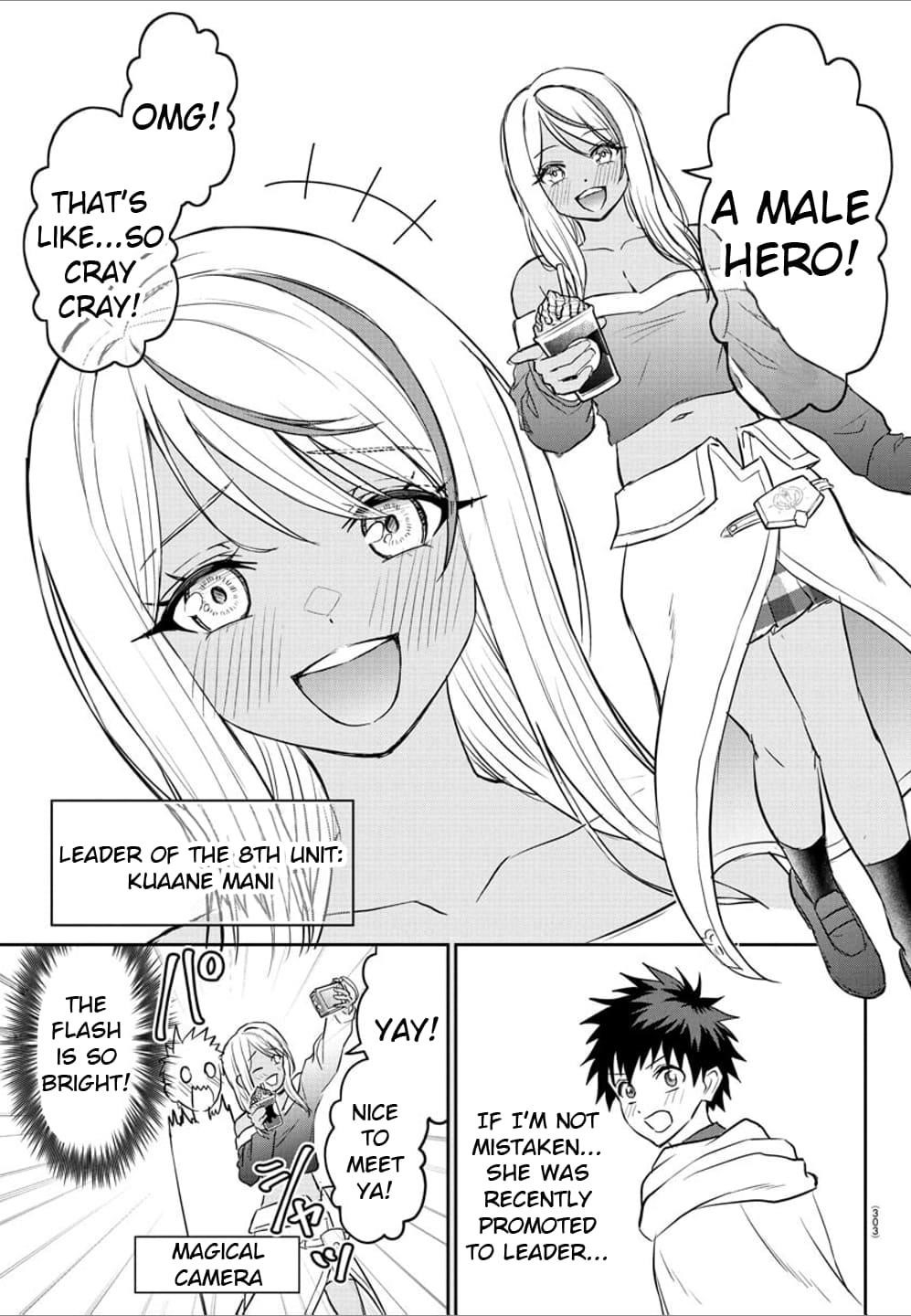Cherry Hero and the “Holy” Sword Chapter 34 - Page 11