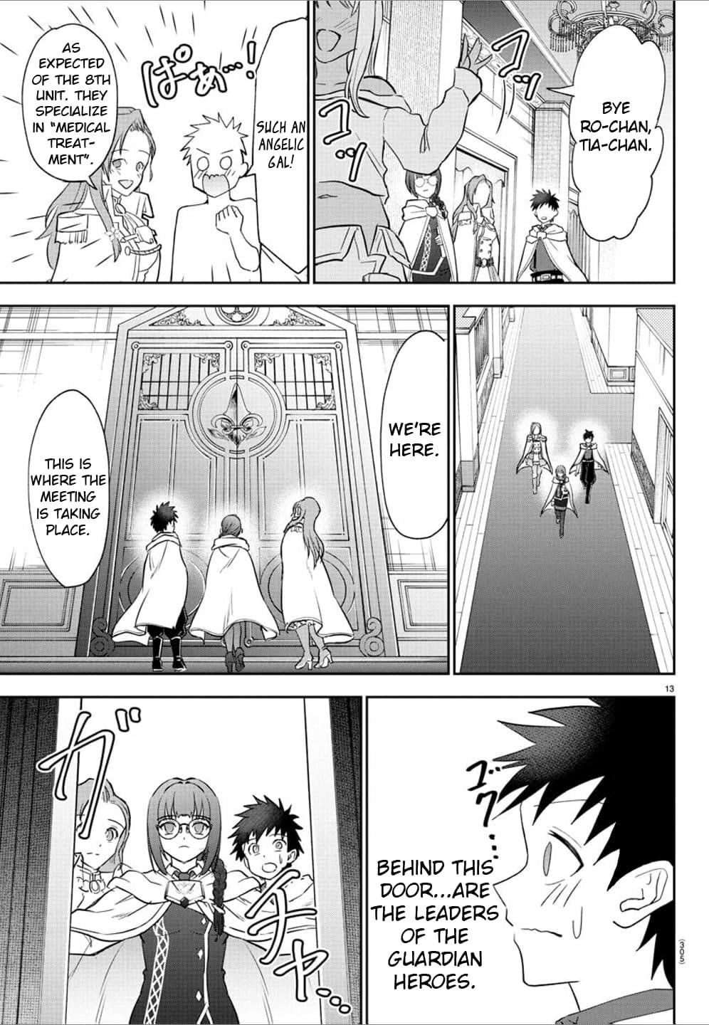 Cherry Hero and the “Holy” Sword Chapter 34 - Page 13