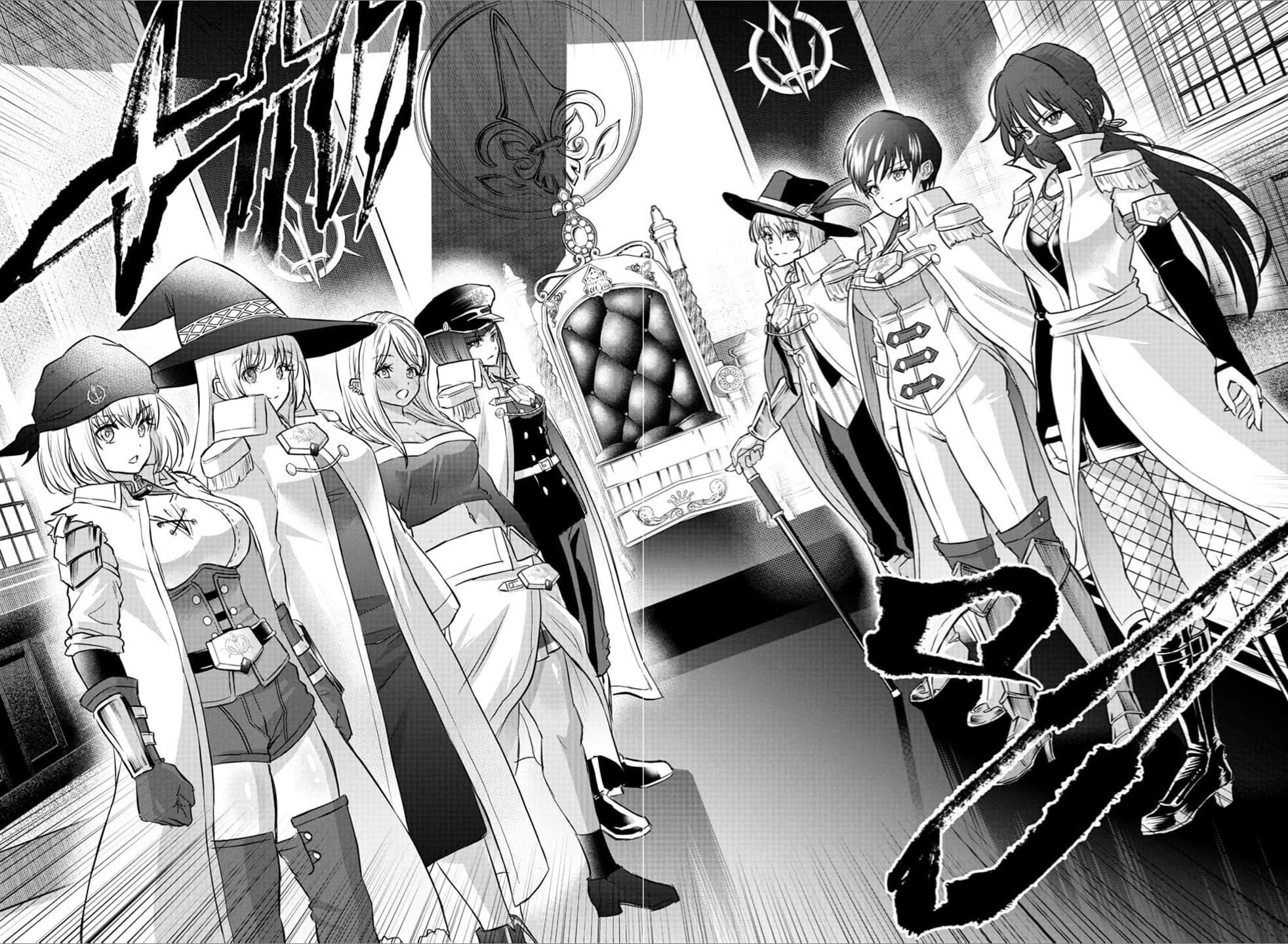 Cherry Hero and the “Holy” Sword Chapter 34 - Page 14