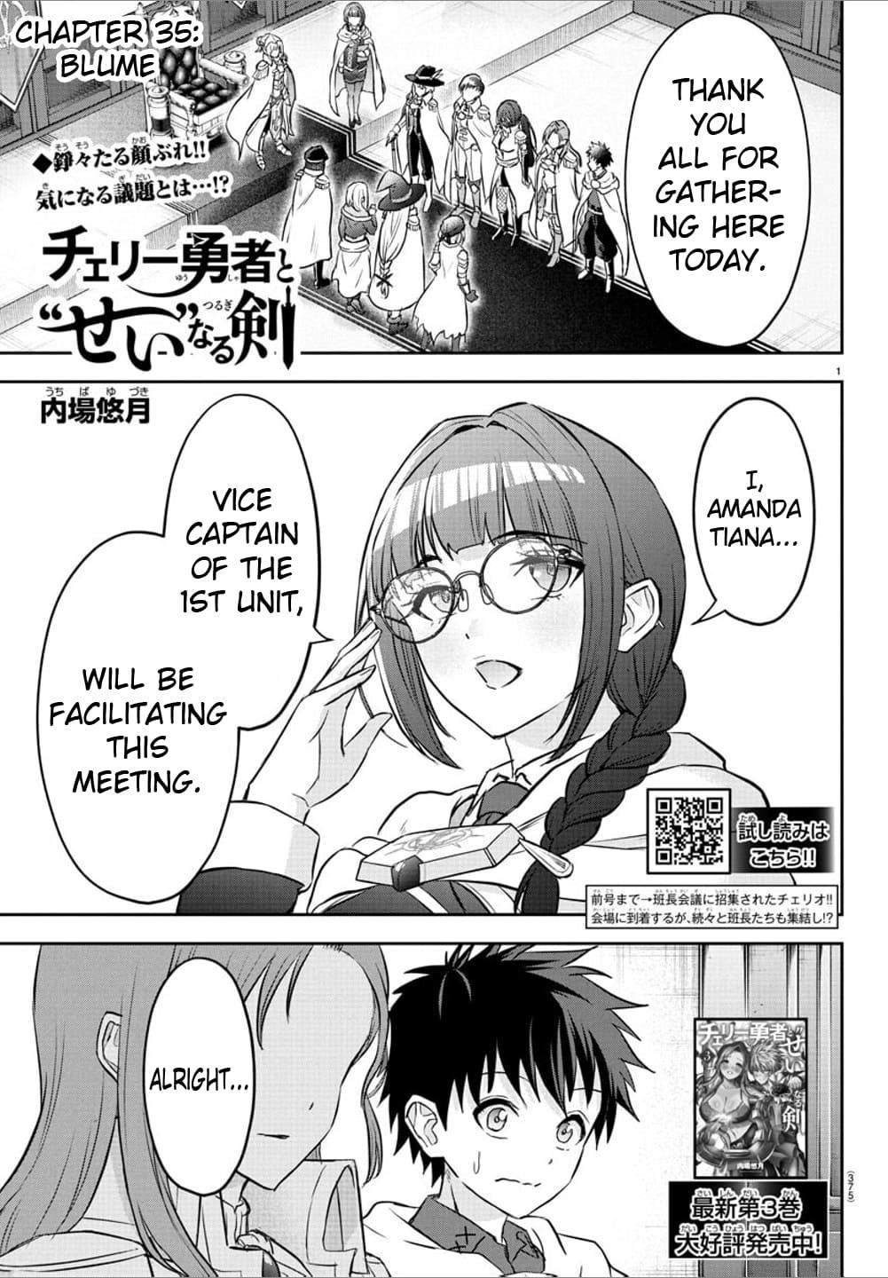 Cherry Hero and the “Holy” Sword Chapter 35 - Page 1