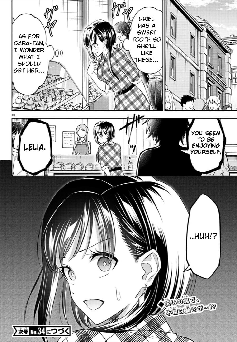 Cherry Hero and the “Holy” Sword Chapter 35 - Page 19