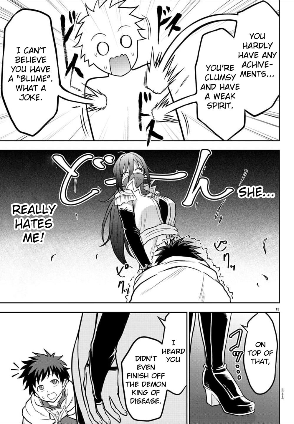 Cherry Hero and the “Holy” Sword Chapter 36 - Page 13