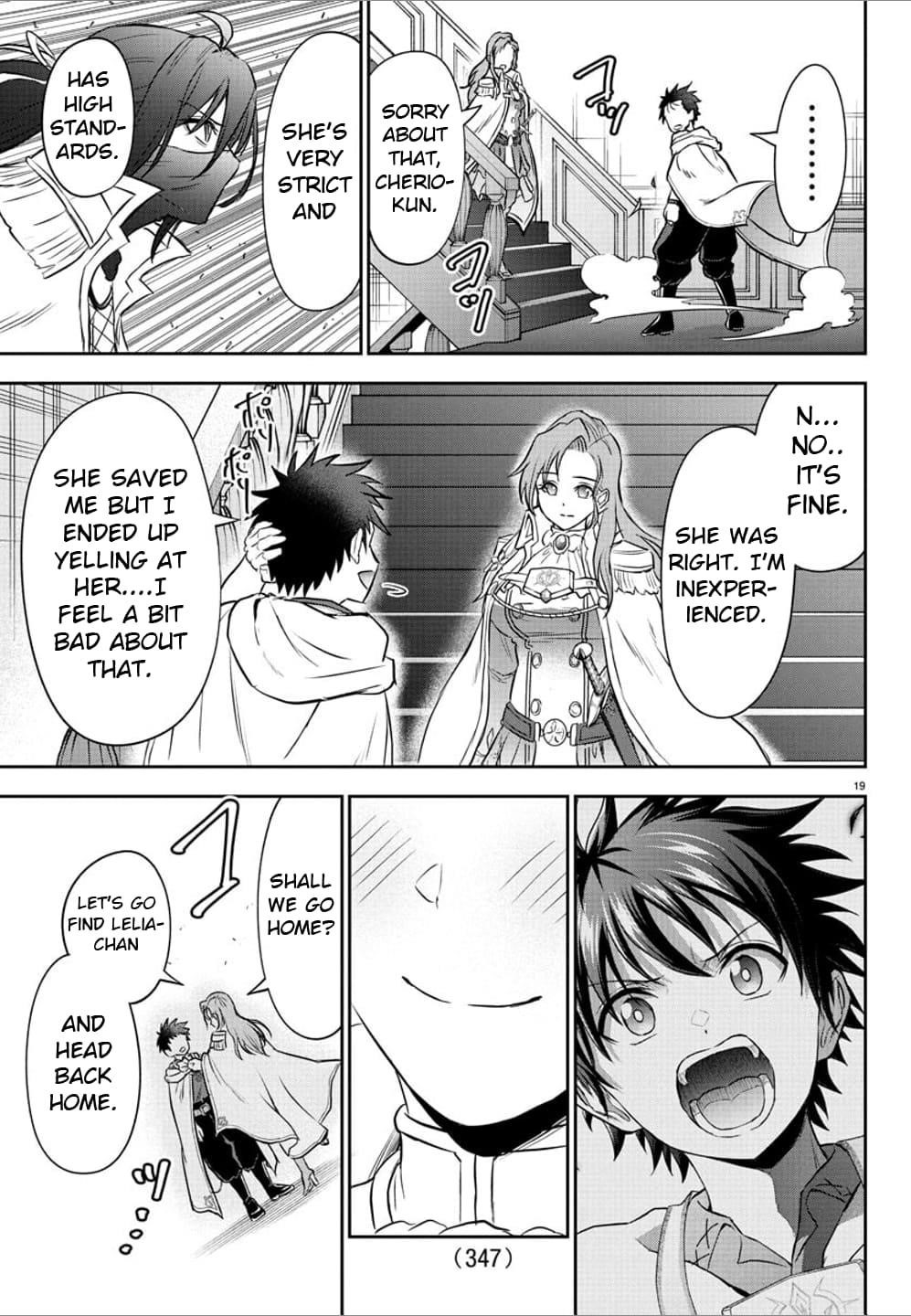 Cherry Hero and the “Holy” Sword Chapter 36 - Page 19