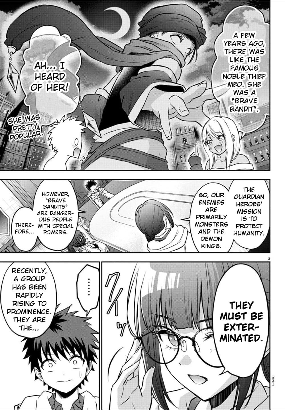 Cherry Hero and the “Holy” Sword Chapter 36 - Page 3