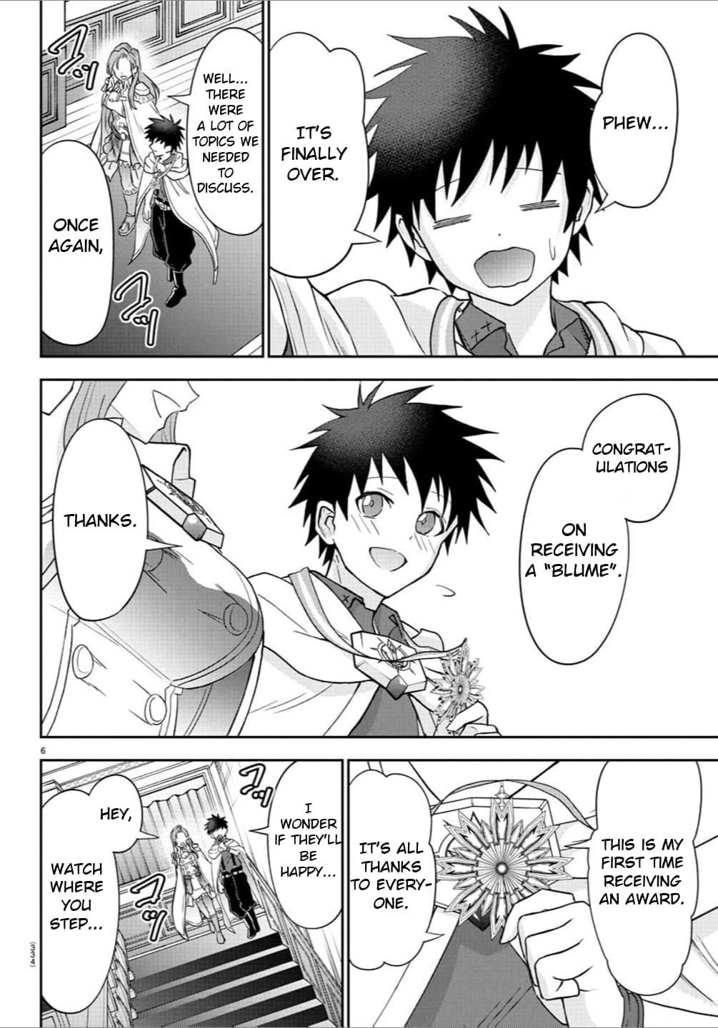 Cherry Hero and the “Holy” Sword Chapter 36 - Page 6