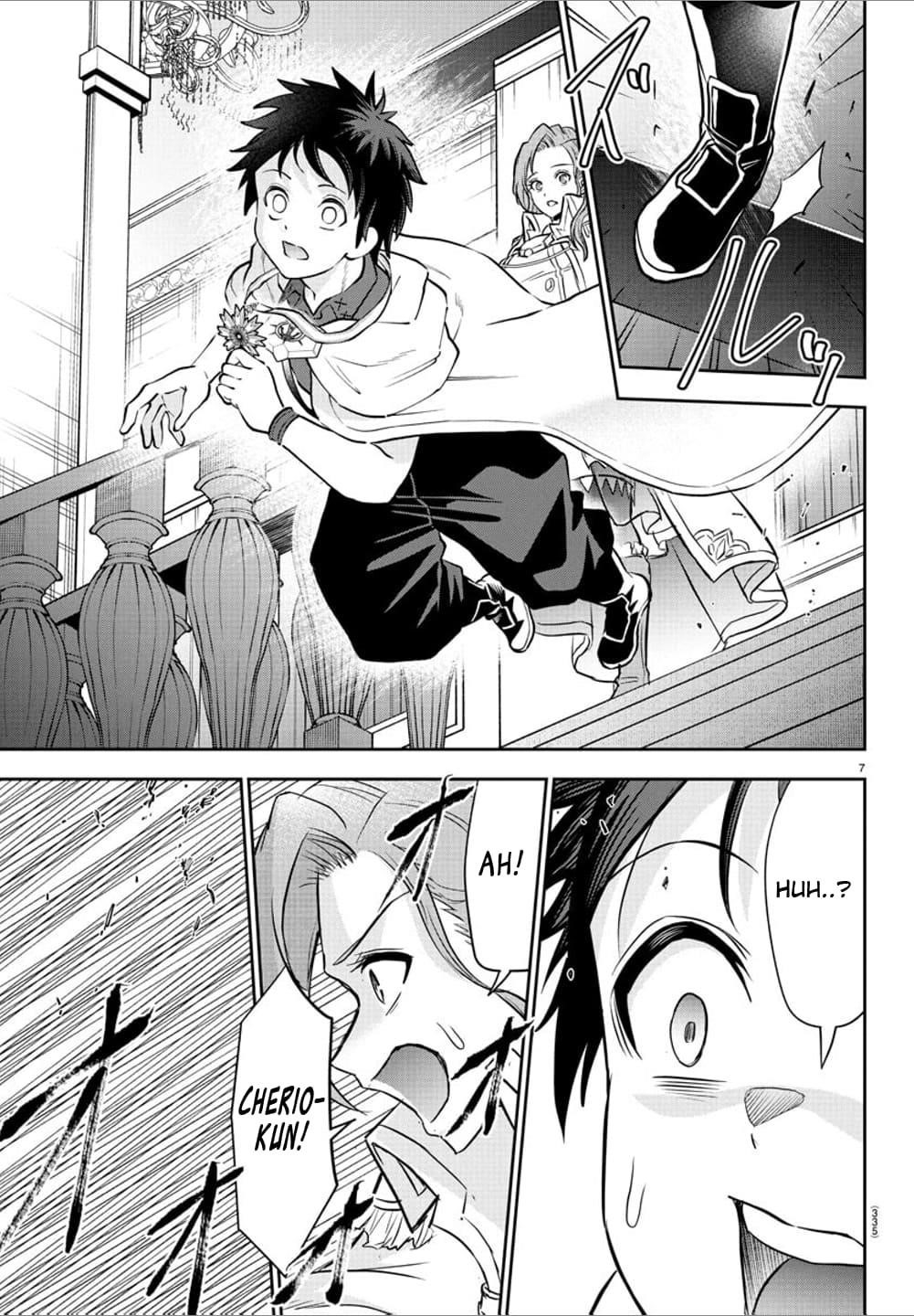 Cherry Hero and the “Holy” Sword Chapter 36 - Page 7