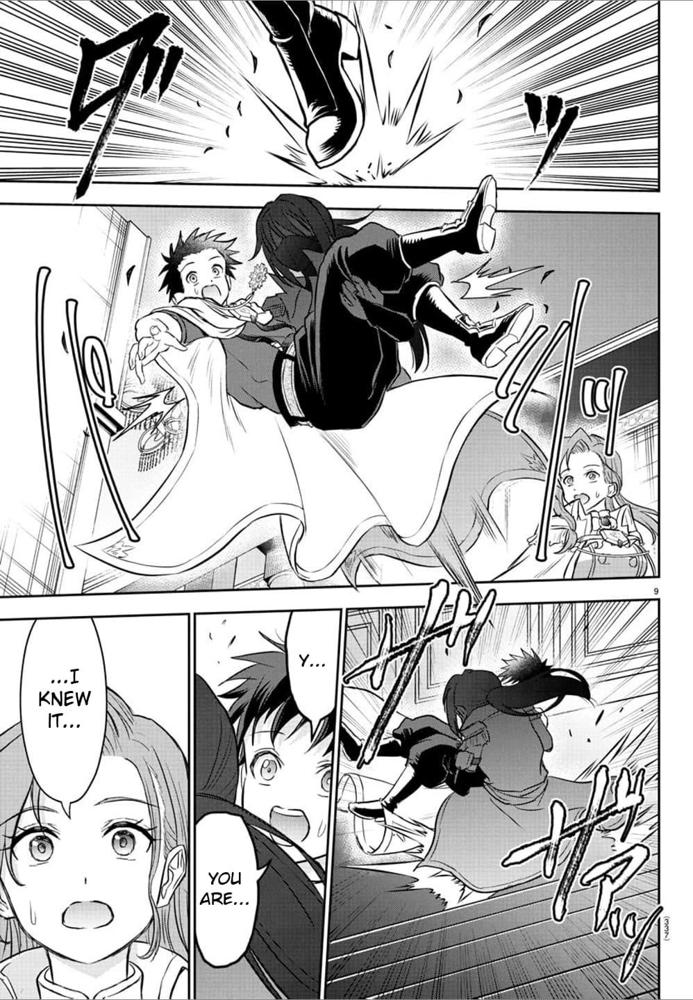 Cherry Hero and the “Holy” Sword Chapter 36 - Page 9